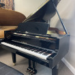 1994 Yamaha GH1 baby grand piano - Grand Pianos